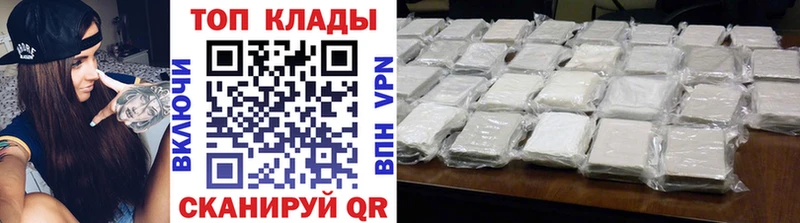 ЭКСТАЗИ Камень-на-Оби