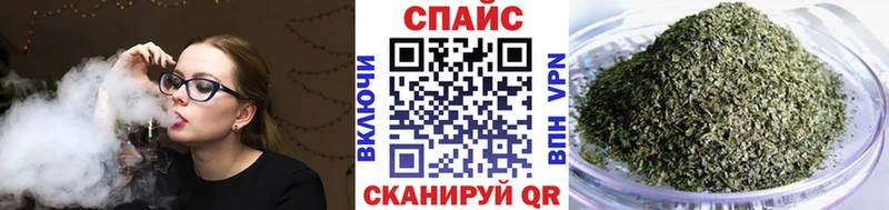 Бутират бутик  MEGA ссылка  Камень-на-Оби 