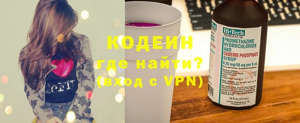 марихуана Верея