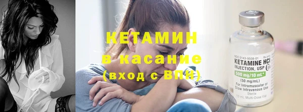 дистиллят марихуана Верхнеуральск