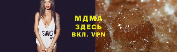мефедрон VHQ Бугульма