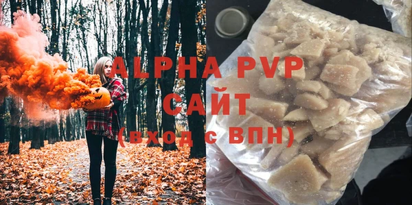 амф Богородск