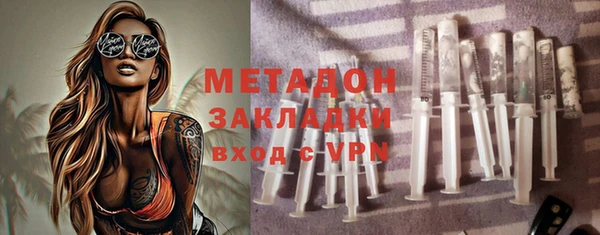 дистиллят марихуана Верхнеуральск